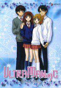 BUY NEW ultra maniac - 57387 Premium Anime Print Poster